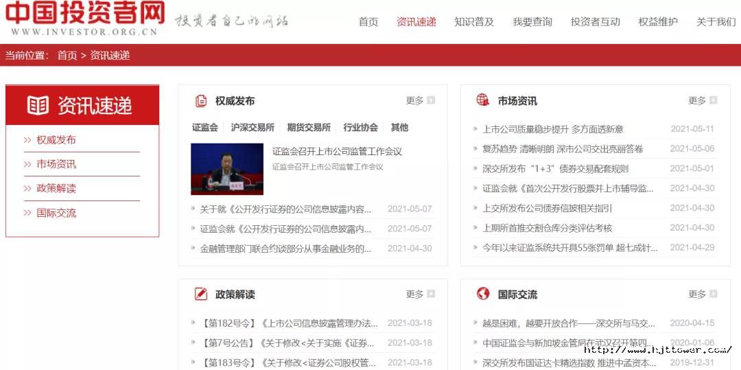 16212230286130733AA7.jpg 5.jpg