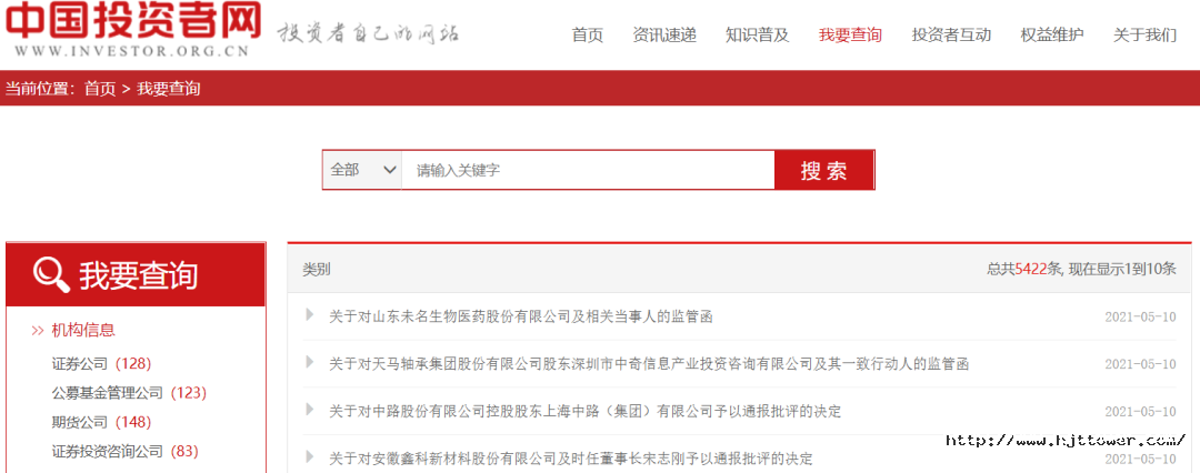 1621223044963137763A.png 6.png