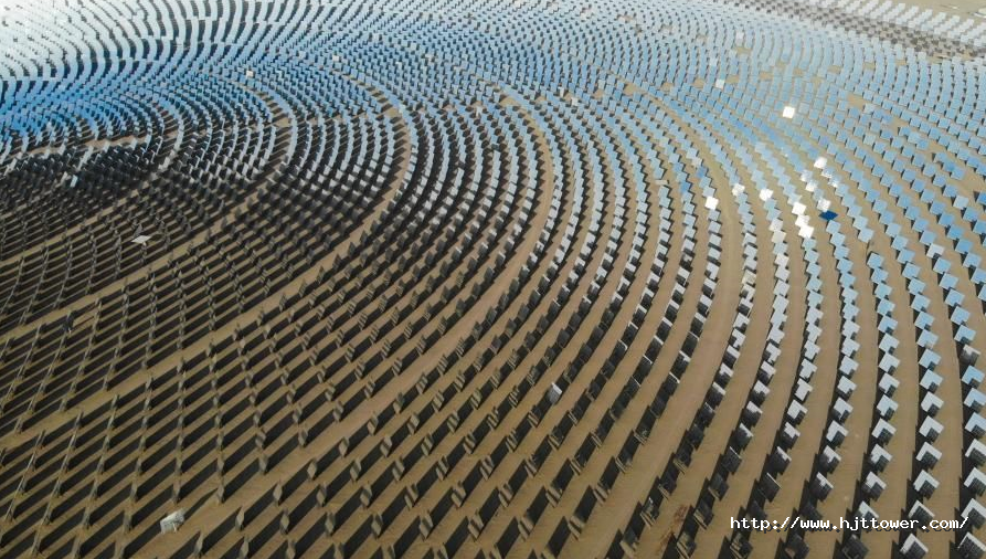 16214044375190494A7B.png 微信截圖_20210519140621.png