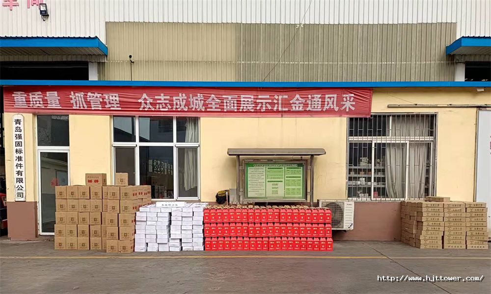 165908470213938833A7.jpg 微信圖片_20220124153555.jpg