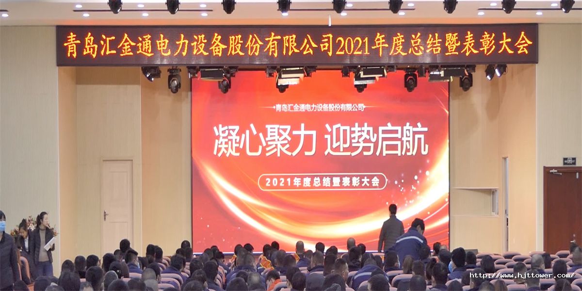 1659143513126651992F.jpg 微信圖片_20220129180038.jpg