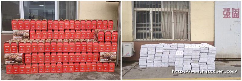 1673854190695264166B.jpg 網(wǎng)站用圖1.jpg