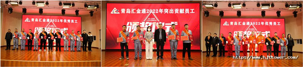 16738546698635186581.jpg 優(yōu)秀員工.jpg