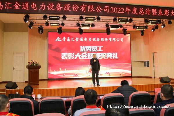 1673854751718673A4B9.jpg 網(wǎng)站使用.jpg