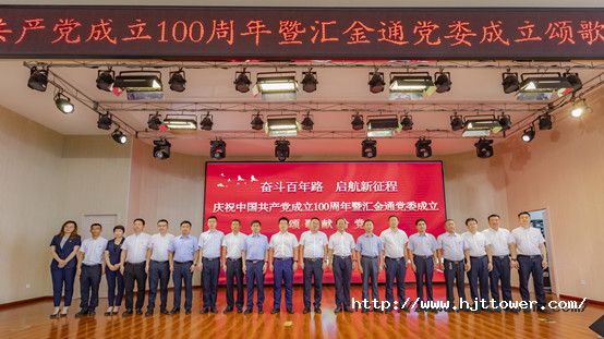 1675668205317101C776.jpg 網(wǎng)站使用.jpg