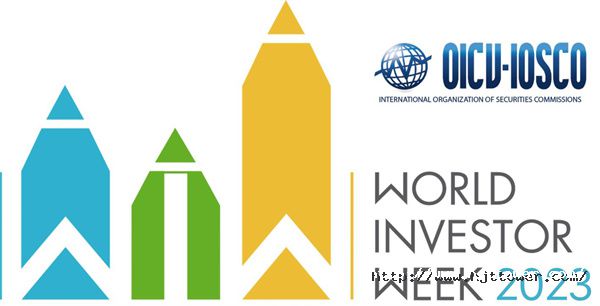 1698113614707743C8BC.jpg 2023年世界投資者周.jpg