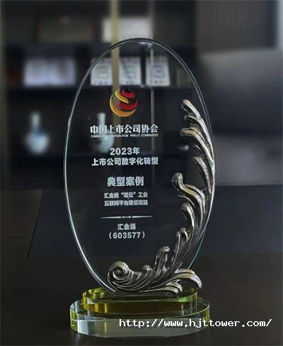 16989729616953506528.jpg 111.jpg